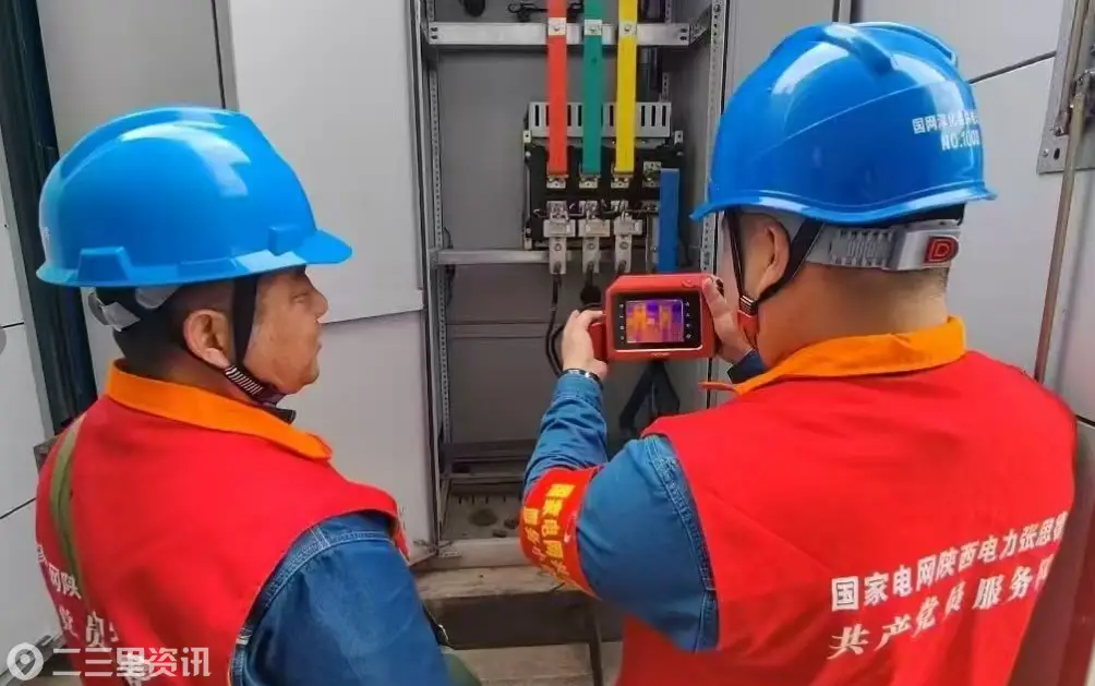 国网淳化县供电公司：清理电力线路设备通道树障  保障电网安全运行