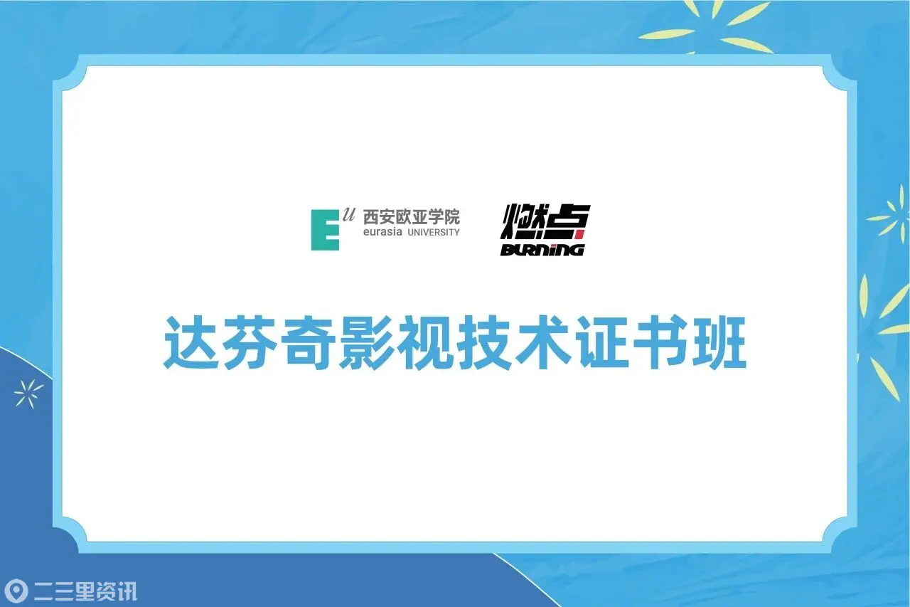 E:\360MoveData\Users\王玲\Documents\xwechat_files\wxid_xenyhgs03a9122_5ec0\temp\RWTemp\2026-06\b427f70c2b14dc959af15ea95dd40d63.jpg