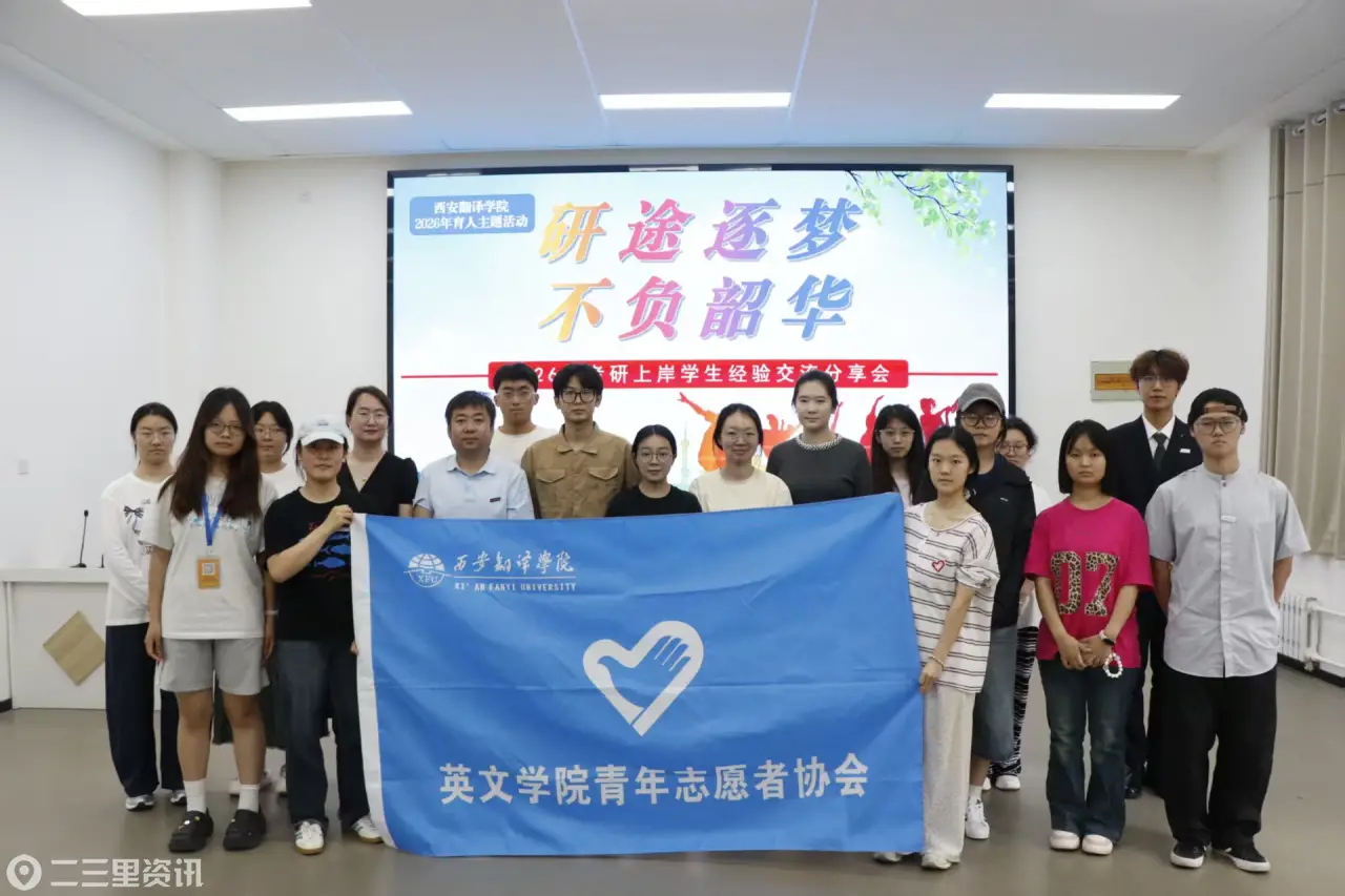 微信图片_2026-06-29_154637_534