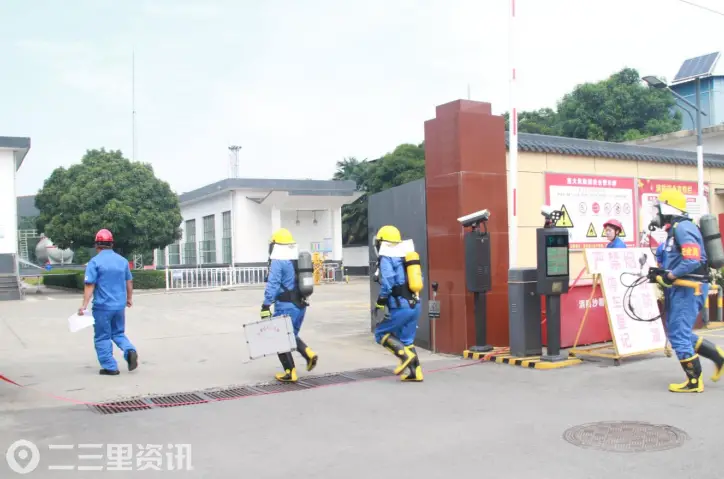 陕西省“特种设备安全日” 宣传活动暨液化石油气事故应急处置演练在咸阳成功举办