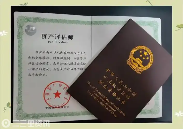 E:\360MoveData\Users\王玲\Documents\xwechat_files\wxid_xenyhgs03a9122_5ec0\temp\RWTemp\2026-06\7e8de52e3542b3950a641098ed910baa.png
