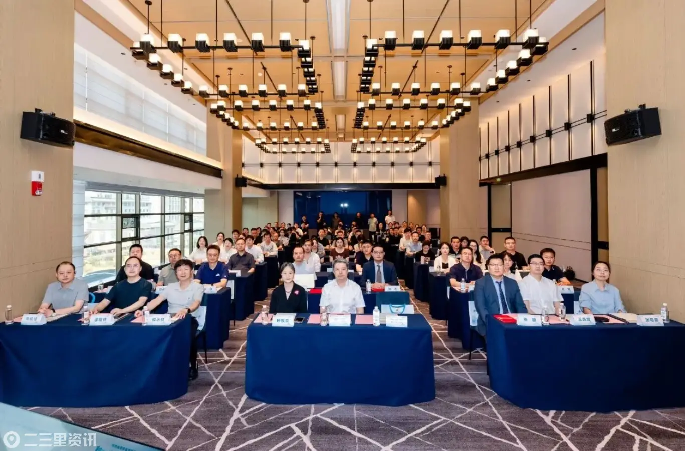 西安市第一医院：消化内科牵头成立陕西省健康管理研究会胆胰内镜专委会