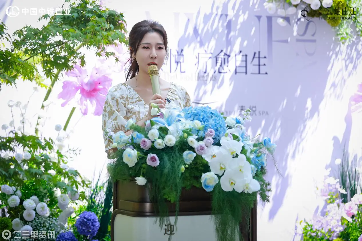 XUE_5808