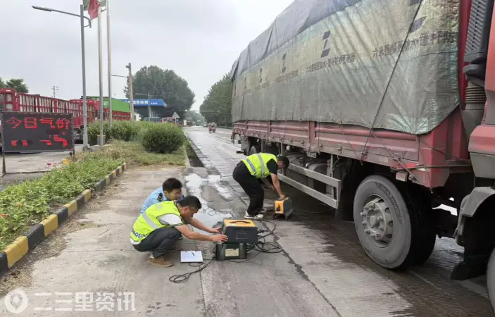 咸阳市生态环境局永寿分局：严查移动源 共护美丽蓝天