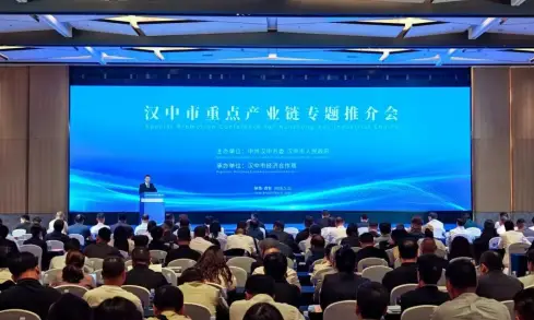 汉台：笃行实干强招商 聚力蓄能促发展