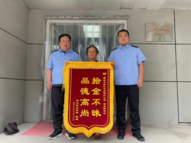 出租车司机拾金不昧 火速送还住院老人救命钱