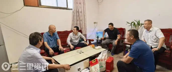 邮储银行咸阳市分行：深入定点帮扶村开展“七一”走访慰问活动