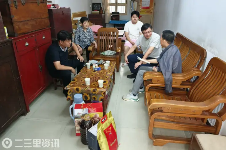 情系困难党员 暖心慰问庆七一 | 兴平市人民医院党委“七一”走访慰问困难党员