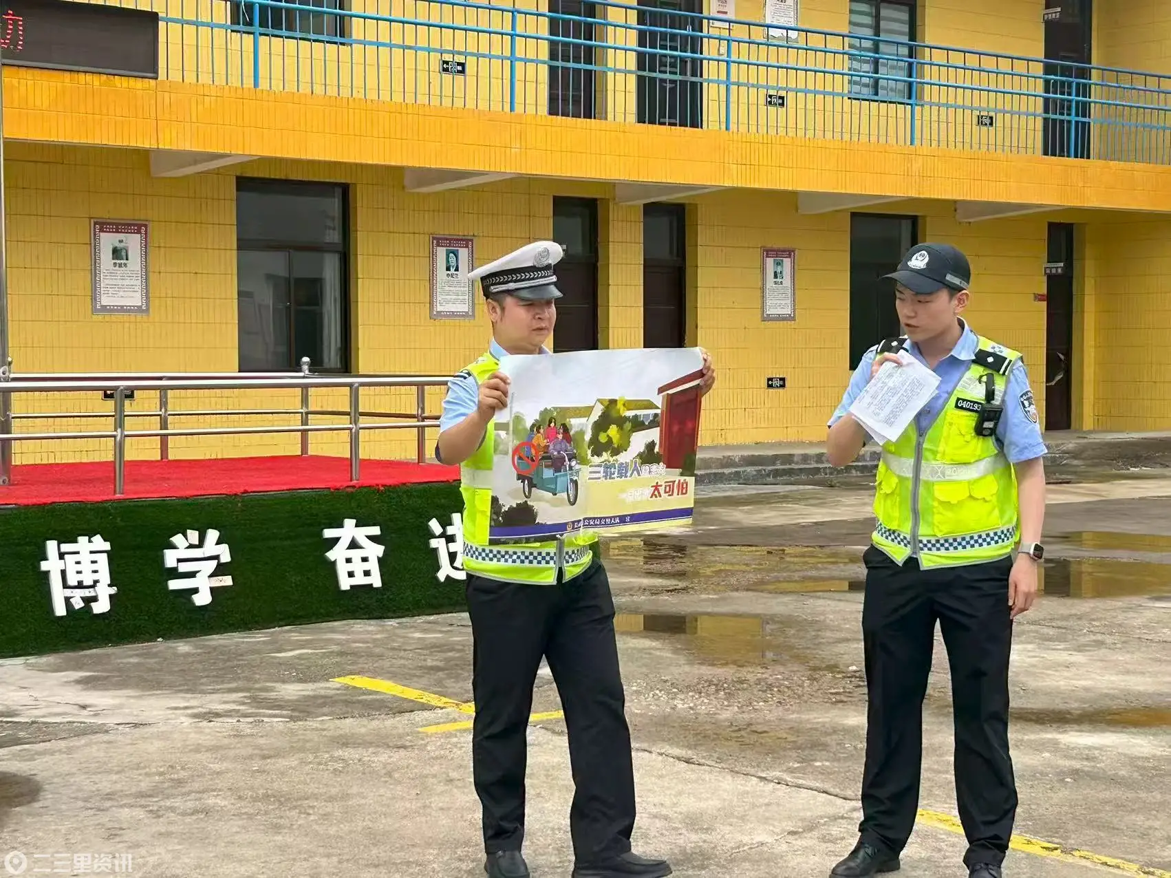长武公安交管大队进校园 筑牢暑期交通安全防线