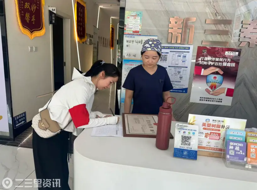 渭阳街道沿街巡查送服务 有奖发票政策进门店