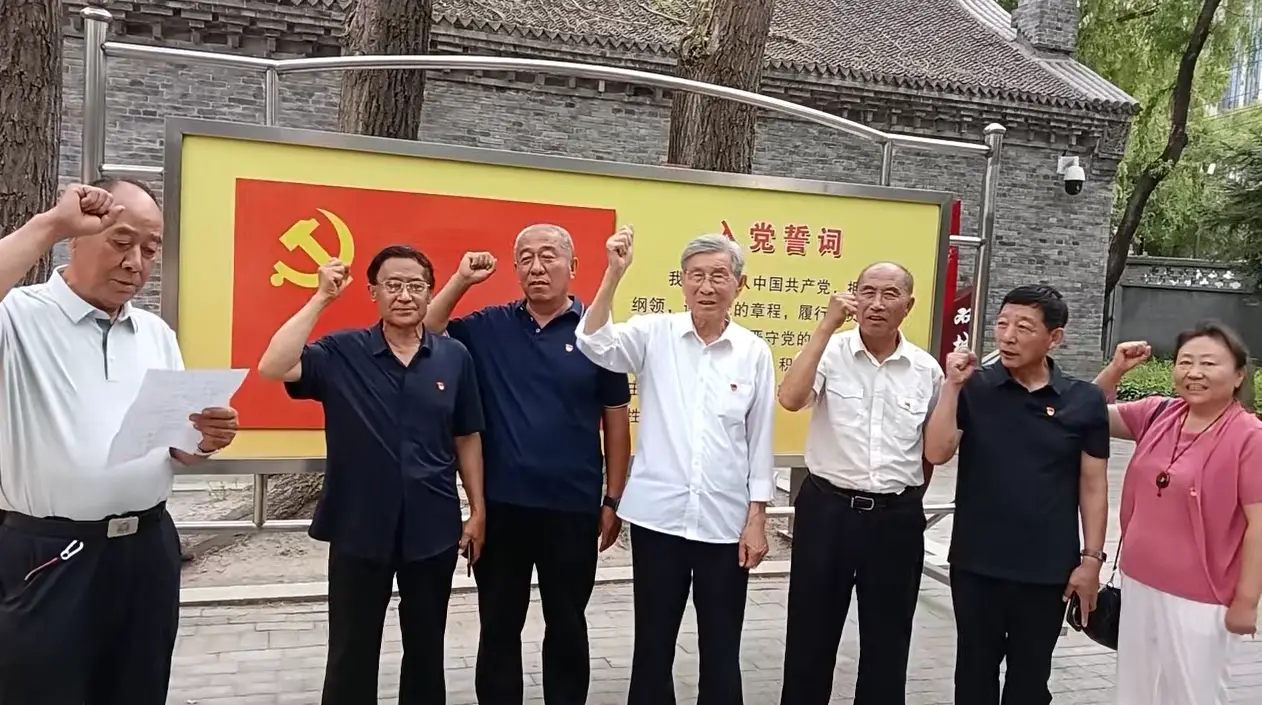 铭记红色记忆.坚守初心使命——农安县靠山镇老党员庆“七一”红色之行