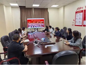恒丰银行重庆分行开展庆祝建党105周年系列主题活动