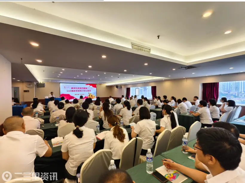 咸阳彩虹医院开展爱国主义教育暨 理想信念教育活动