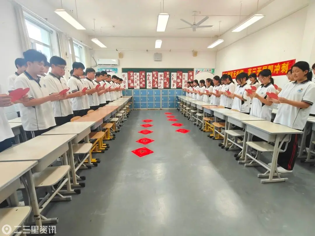 红心向党，晨诵启航，沈阳市电子技术学校开展七一主题晨读即时评