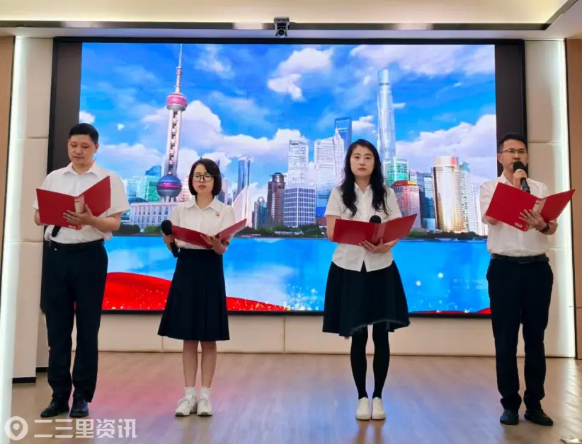 赓续百年红色血脉 淬炼医者为民初心 咸阳彩虹医院党委举办庆祝中国共产党成立105周年系列主题活动