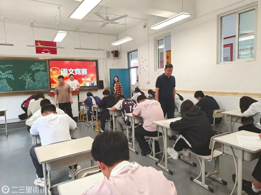 沈阳市电子技术学校：党建领航夯文化根基，以赛促学育时代新人