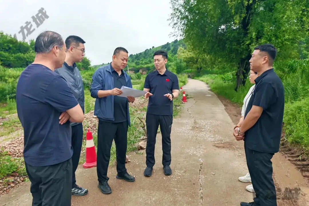 龙城区领导实地检查防汛工作