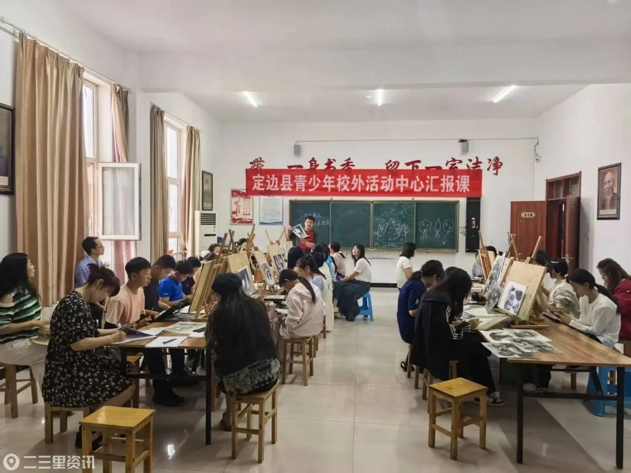 定边县青少年校外活动中心2026年春季学期汇报展示课圆满结束