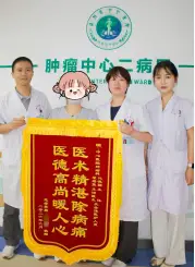 临床罕见！晚期肺癌患者免疫并发症奇迹逆转