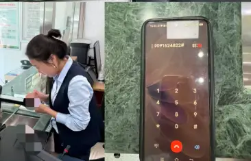 为民挽损！镇巴农商银行全力守护群众资金安全