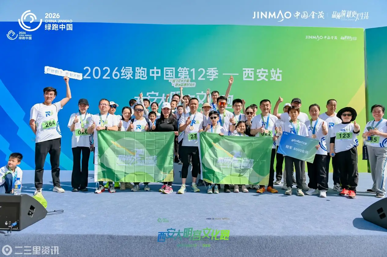 微信图片_20260629174935_565_1