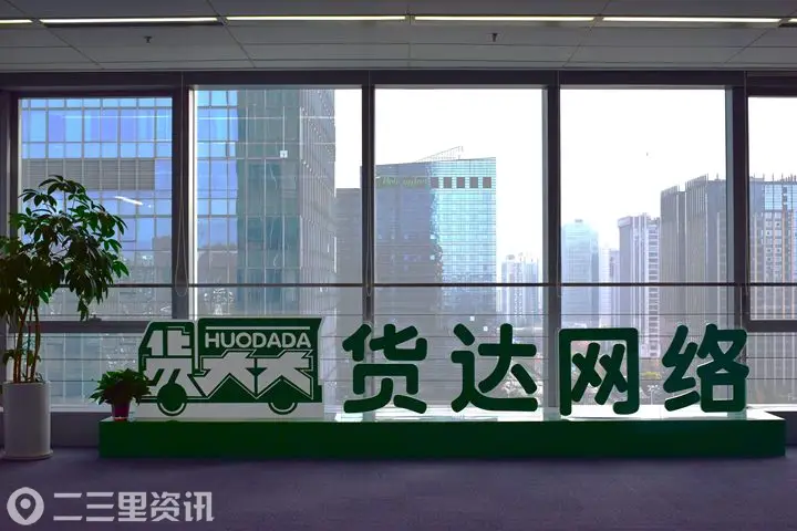 照片