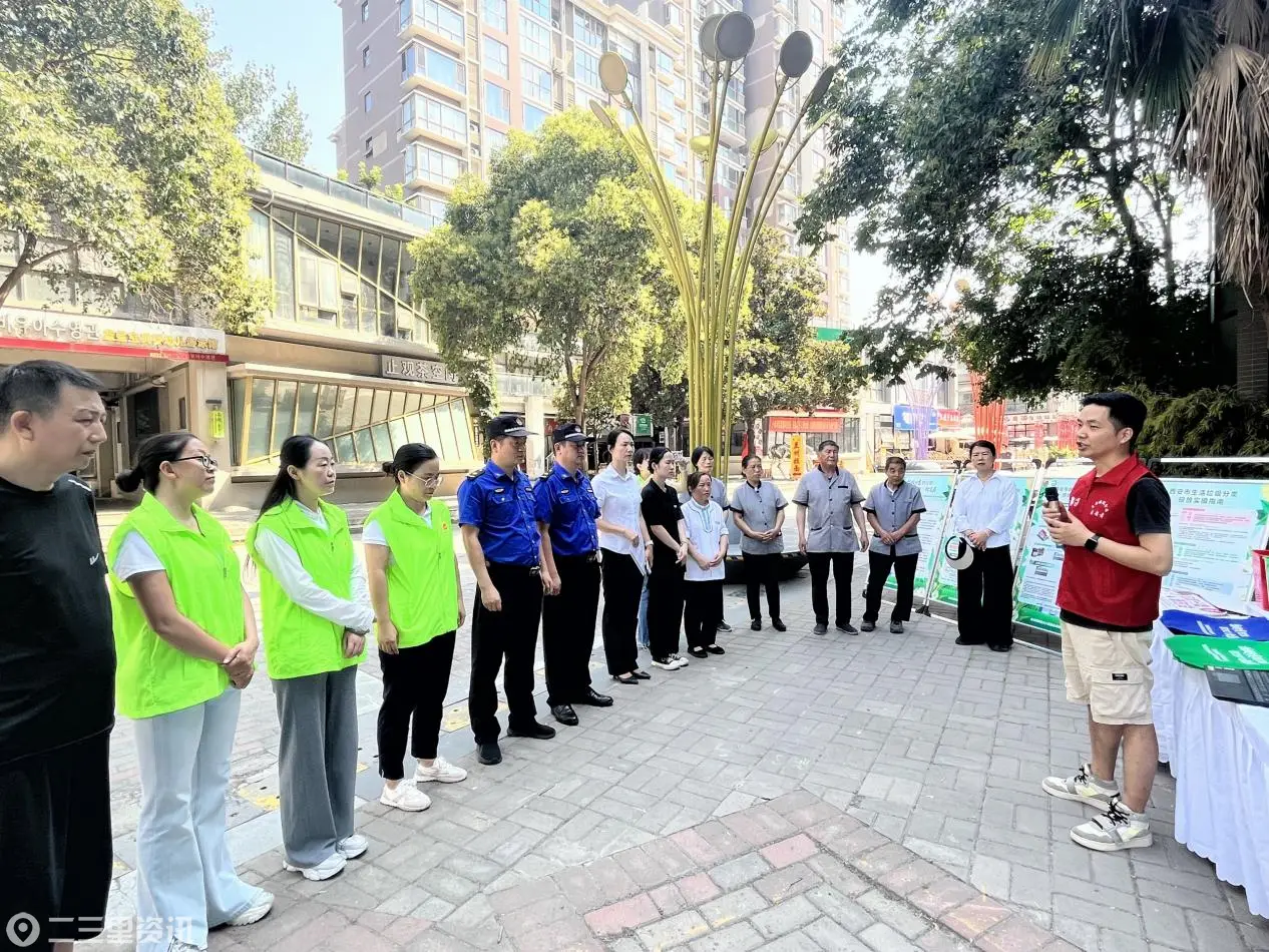 西安高新区：商铺落实分类责任 街区擦亮文明底色