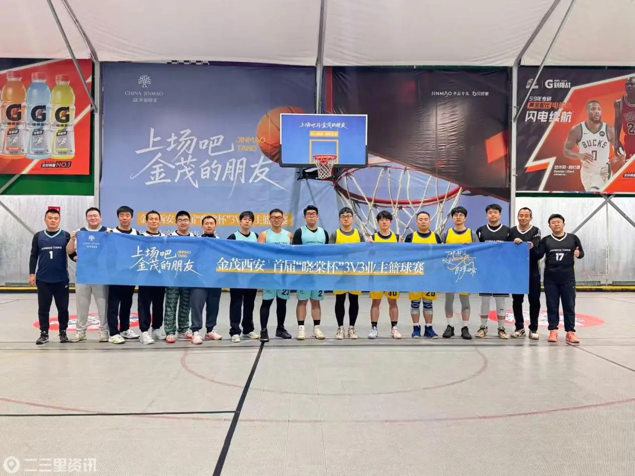 微信图片_20260626113845_583_51