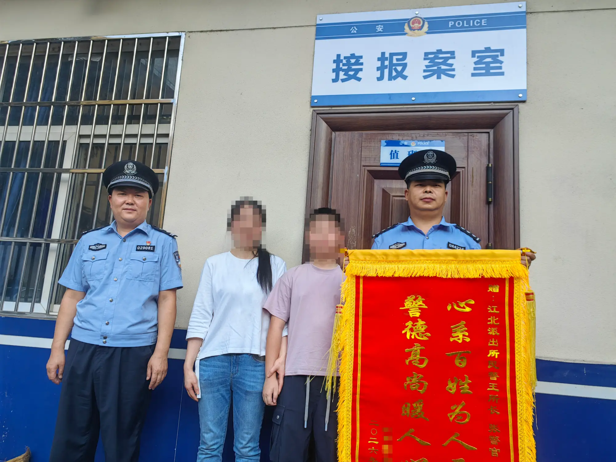 汉滨公安聚力“百千工程”赋能 “派出所主防”工作提质增效