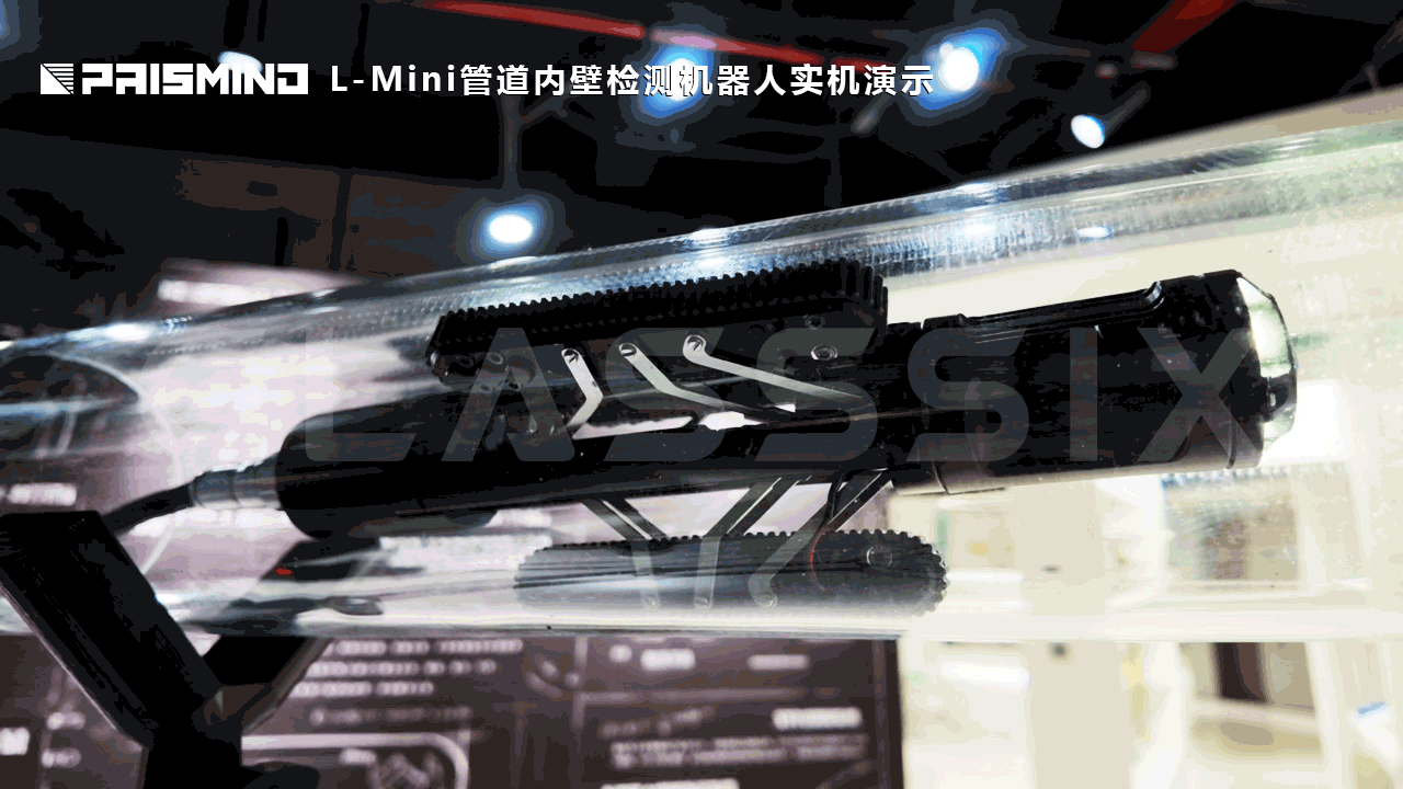 /data/weboffice/tmp/webword_2078699329/post_object_image_3930750690