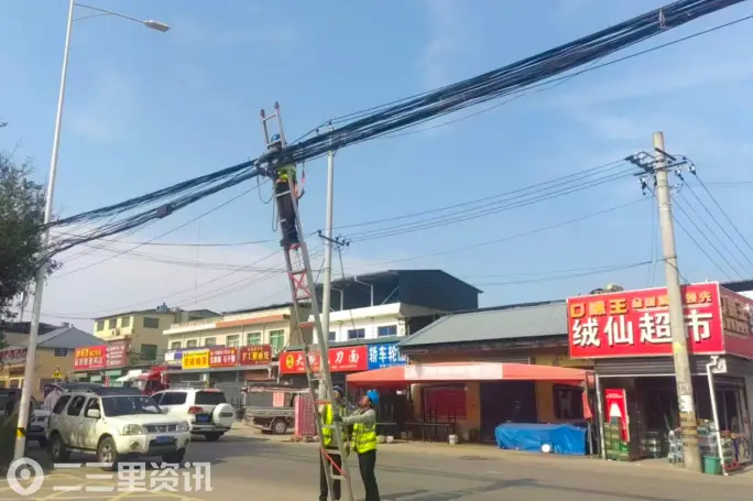 巧手整治空中线缆 暖心守护民生图景 三原移动赋能县域文明提质