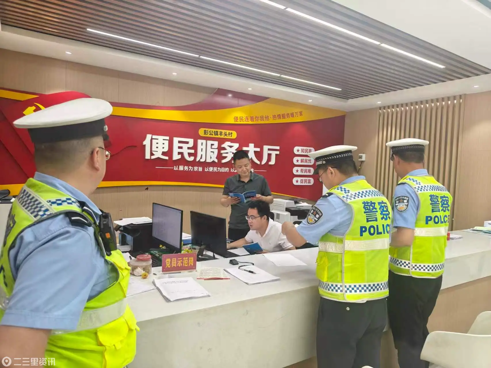 长武公安交管部门开展夏季电动自行车专项整治