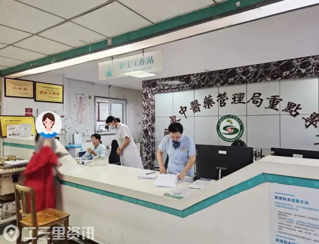 医者仁心护安康 温相伴暖人心——致陕西中医药大学附属医院脑病医院四病区全体医护人员的感谢信