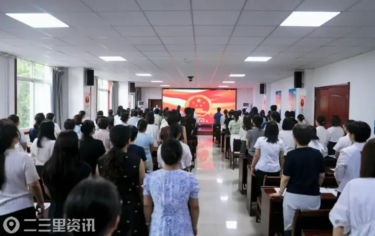 汇聚科普力量 守护人民健康|咸阳市医学健康科普学会正式成立