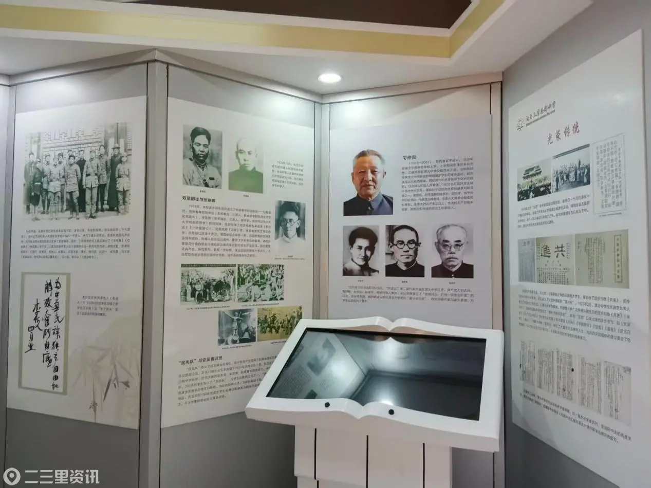 54d63849a5570841d39c91dbab8701ff