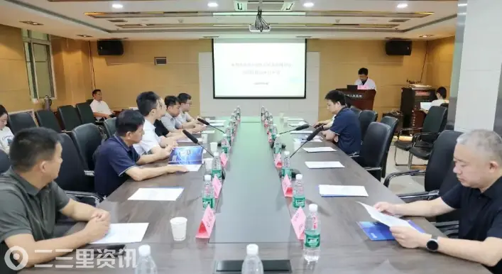 陕西省疼痛专业质控培训活动（汉中站）在汉中市人民医院举办