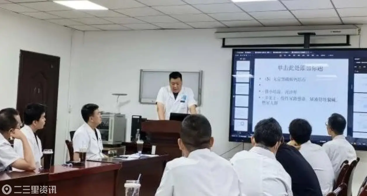 西安市第一医院：全科共享提升——泌尿外科的常态化学习之路