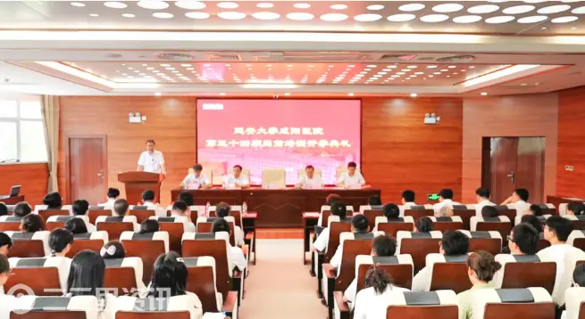以青春之名，筑医者初心｜延大咸阳医院第三十四期新员工培训正式启幕