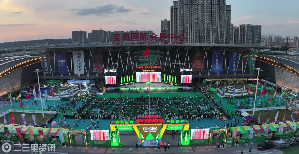 多维联动展形象 凝心聚力促发展——2026宝鸡（青岛）啤酒音乐美食季“长安银行之夜”盛大举行
