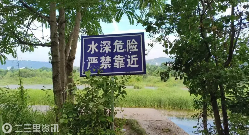 彬州市豳风街道：筑牢暑期安全防线 守护群众平安生活