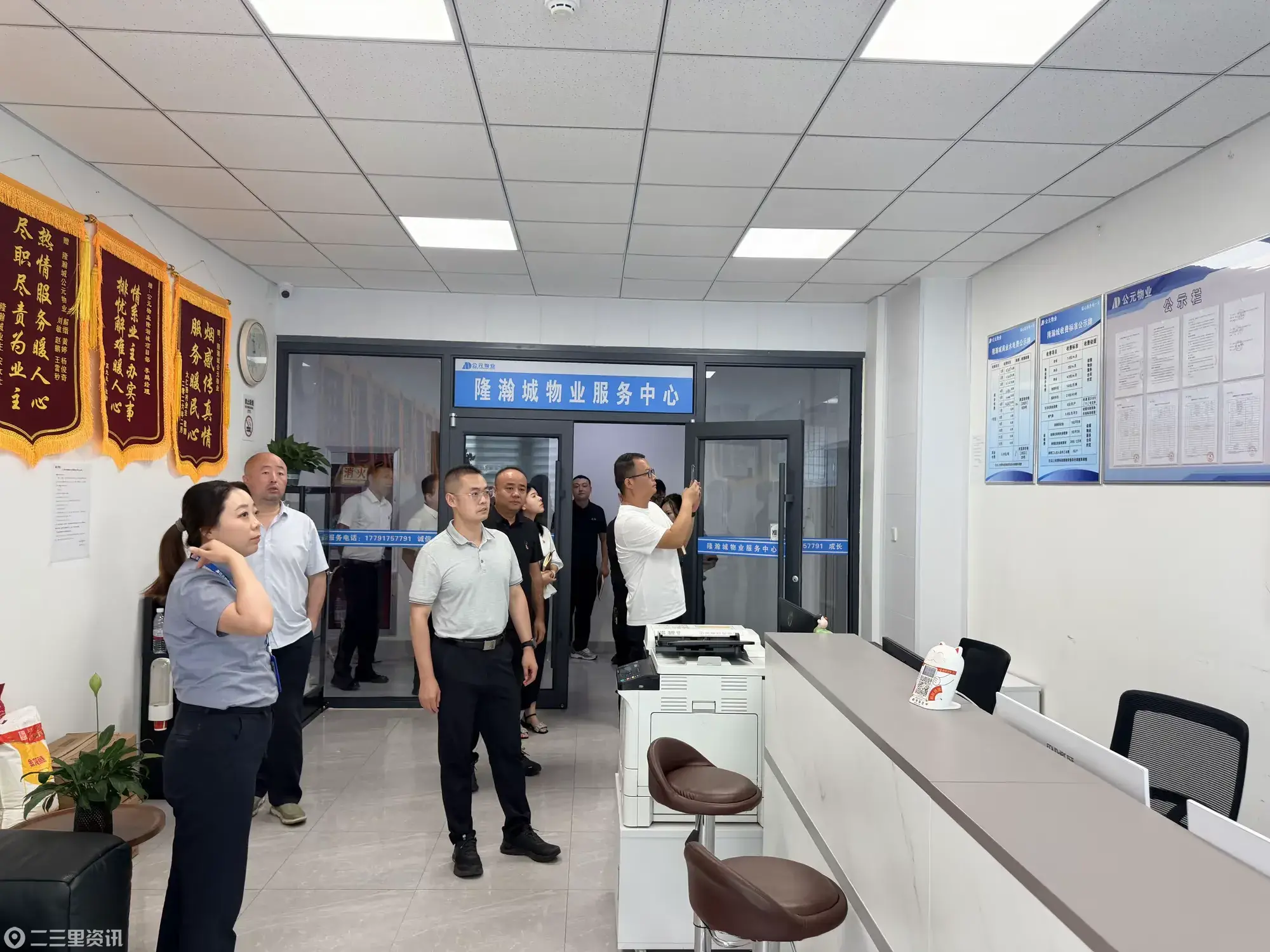 简篇-观摩学习取真经 实干为民践政绩——兴隆街道组织新当选村(社区)党组织书记赴隆瀚城开展现场教学