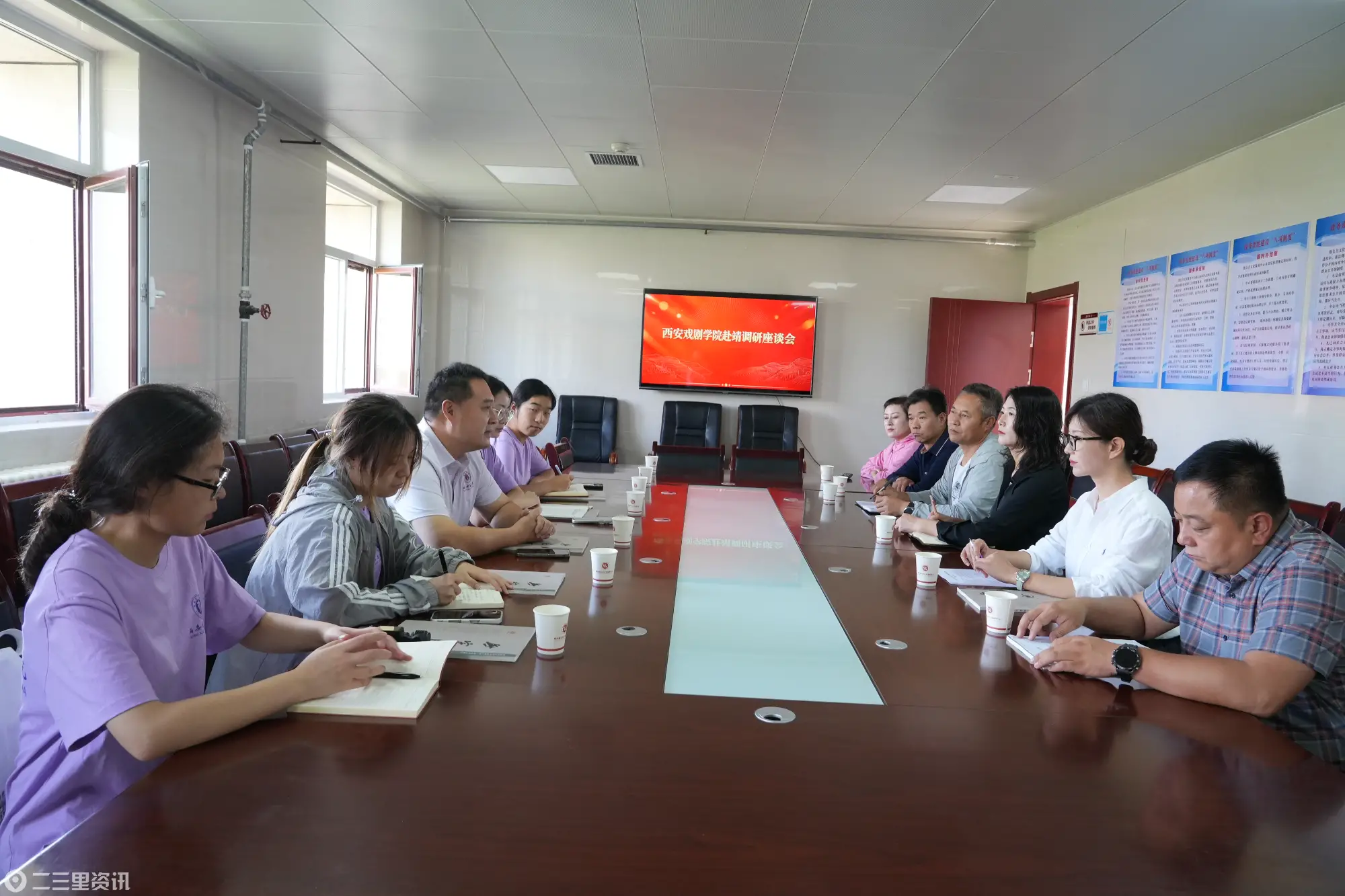 西安戏剧学院师生走进靖边研学采风