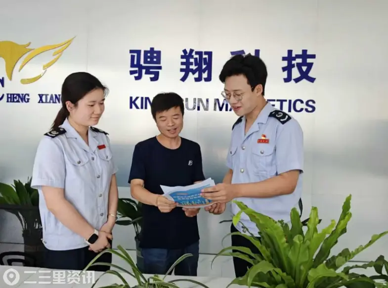 西乡税务：“汉贸通”服务品牌在西乡落地见效 推动跨境贸易税收营商环境更优化