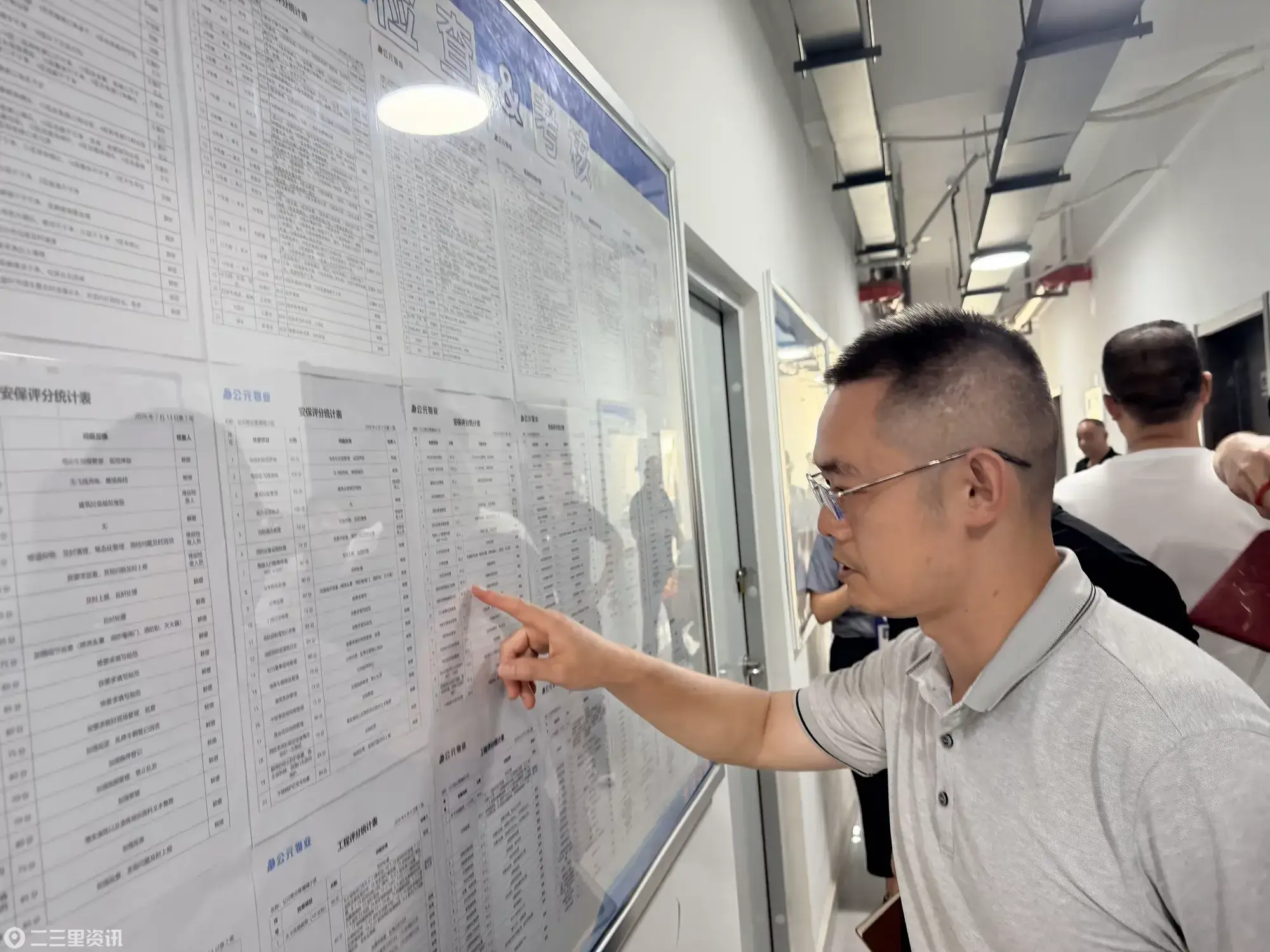 简篇-观摩学习取真经 实干为民践政绩——兴隆街道组织新当选村(社区)党组织书记赴隆瀚城开展现场教学