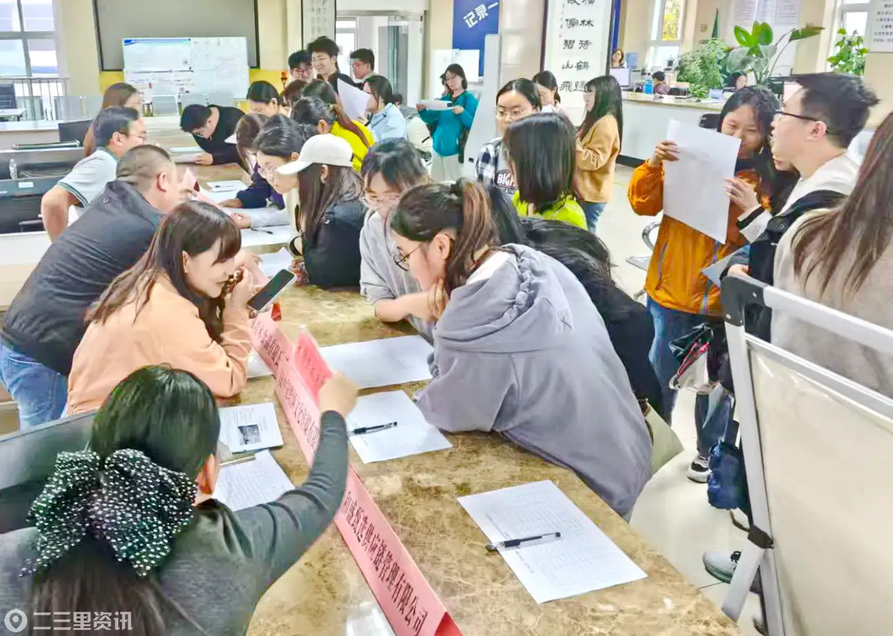 宁强搭建平台促进高校毕业生等青年就业创业