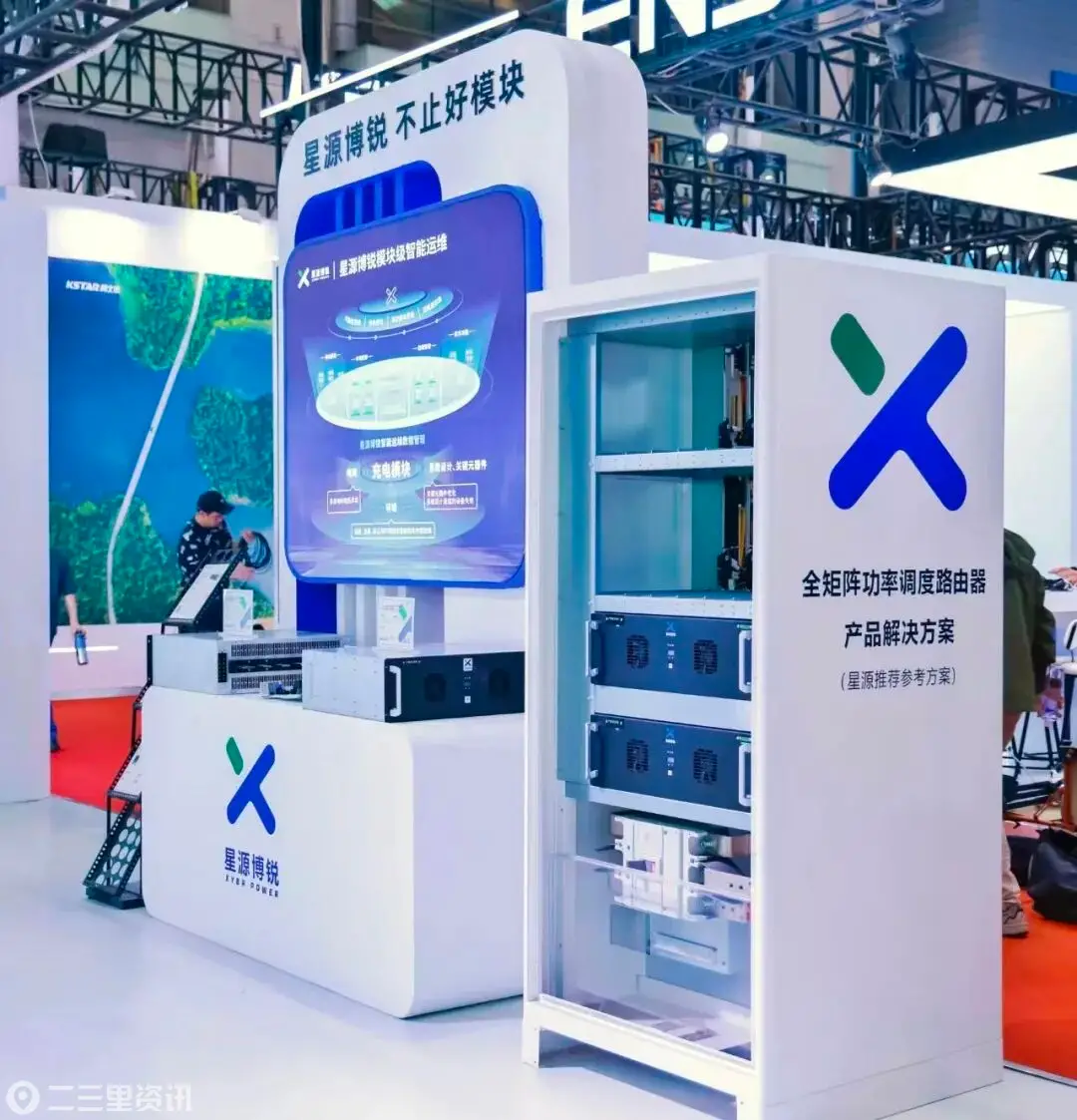 掌握充电桩“心脏”技术，这家西安高新区企业凭什么跑成潜在独角兽？ 