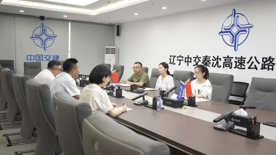 农行朝阳分行分享 农行辽宁省分行存贷款增量双双突破300亿元 为辽宁经济发展提供有力金融支撑