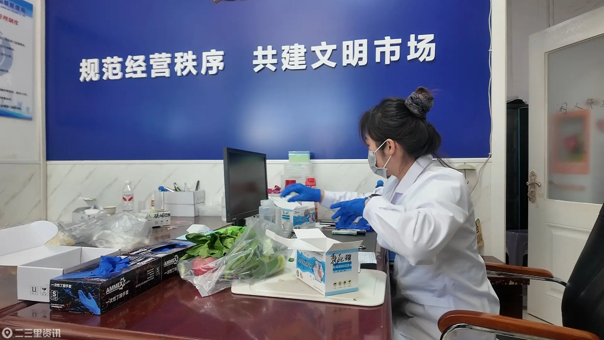府谷：织密食品安全网 守护百姓烟火气