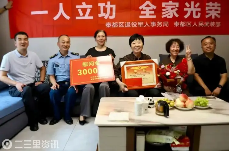“戎”耀时刻！咸阳娃的二等功喜报送到家