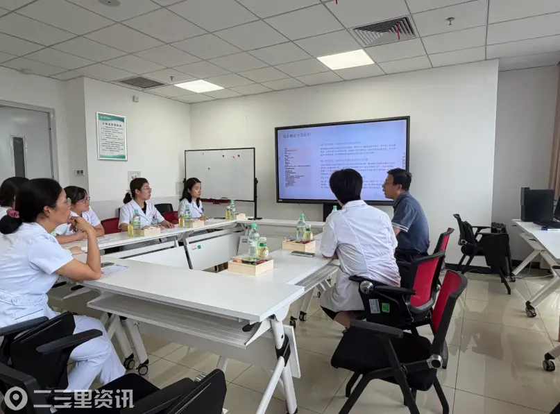 咸阳市中心医院邀知名专家共研内分泌诊疗新路径